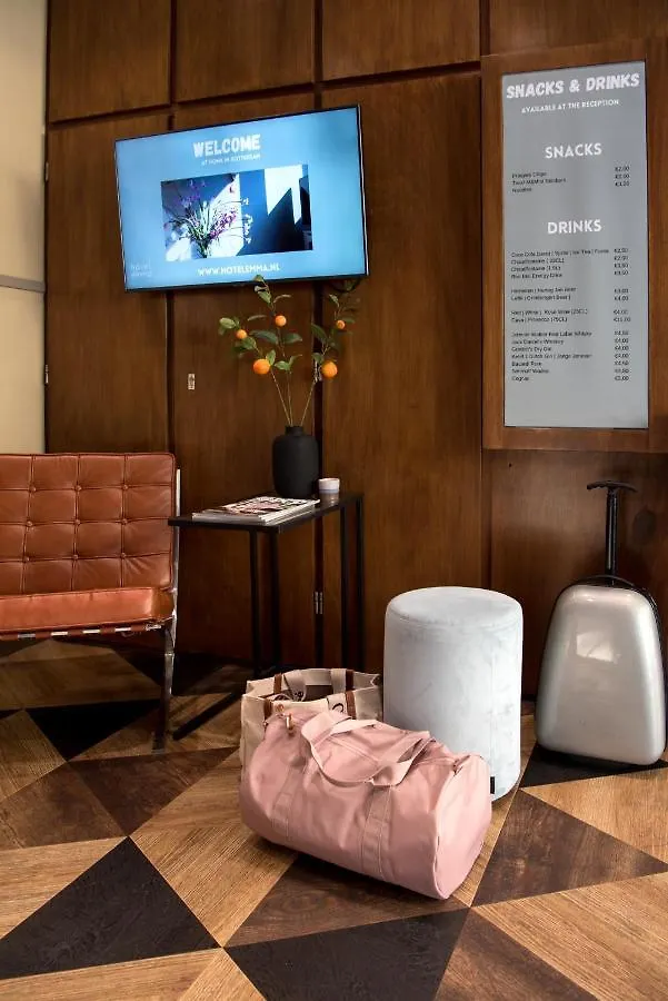 Hotel Emma Rotterdam