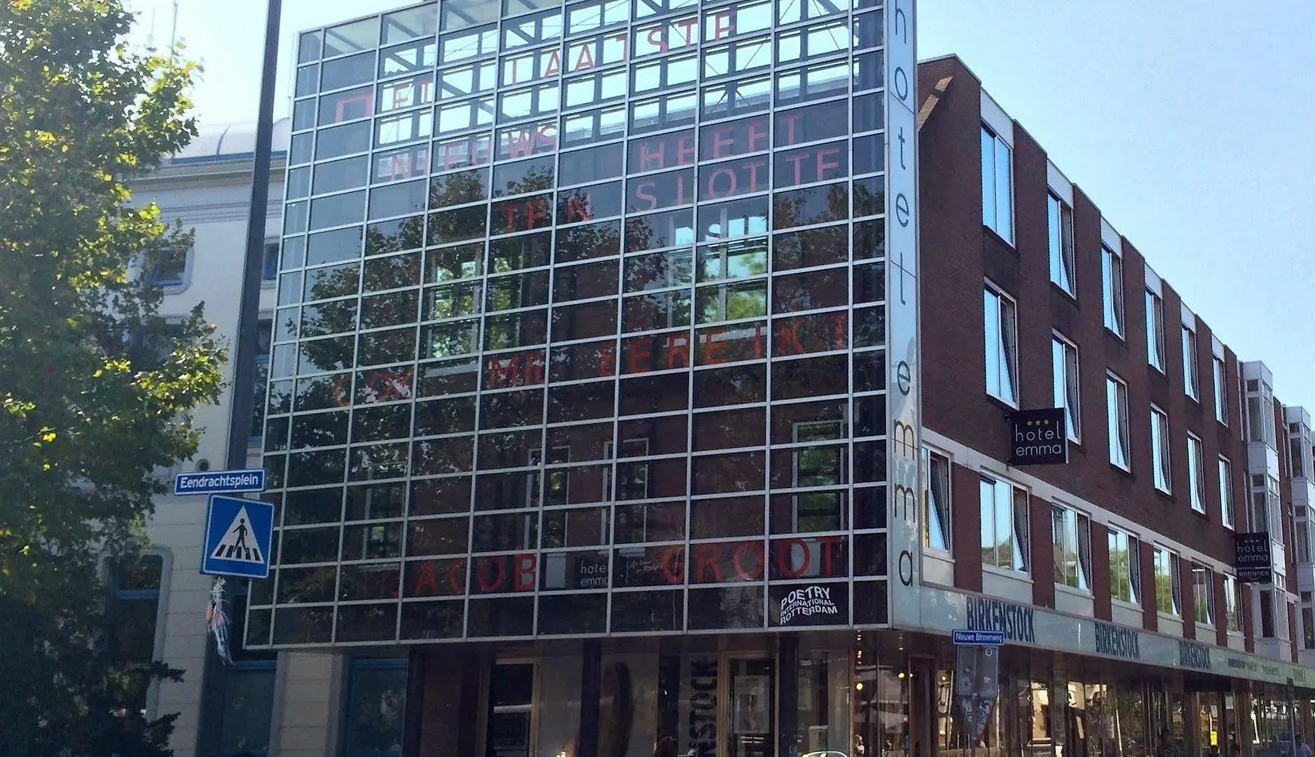 Hotel Emma Rotterdam